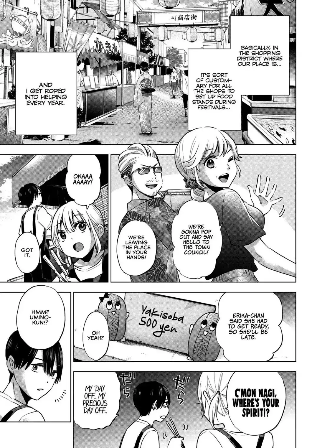 Kakkou no Iinazuke Chapter 32 8